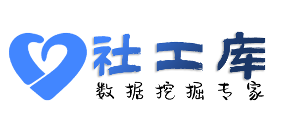 中国银行查男友Soul号
